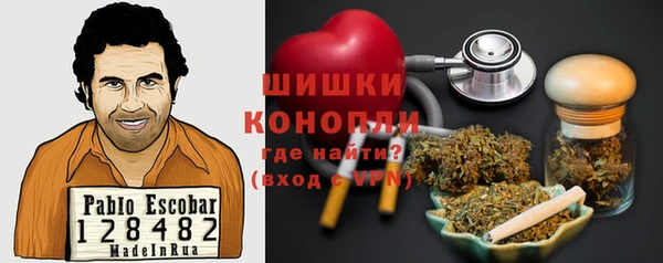 прущие крисы Белоозёрский