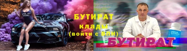 марки lsd Нягань
