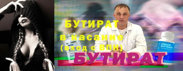 скорость mdpv Беломорск