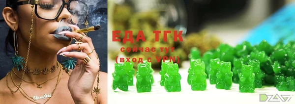 винт Няндома