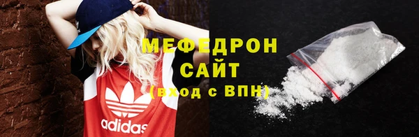 кокаин VHQ Белокуриха
