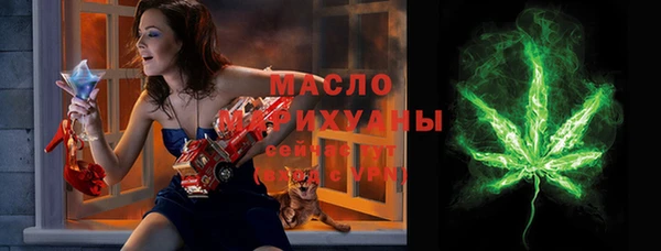марки lsd Нягань