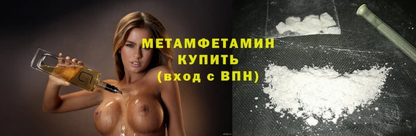 прущие крисы Белоозёрский