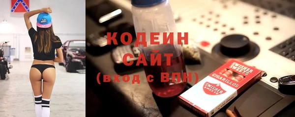 прущие крисы Белоозёрский