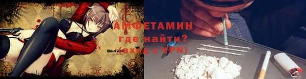 прущие крисы Белоозёрский