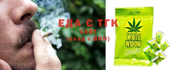 винт Няндома