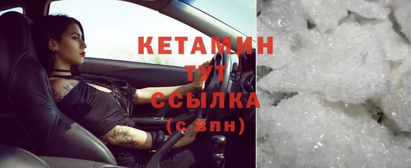 прущие крисы Белоозёрский