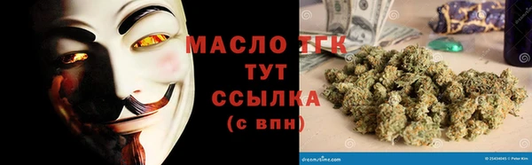 кокаин VHQ Белокуриха
