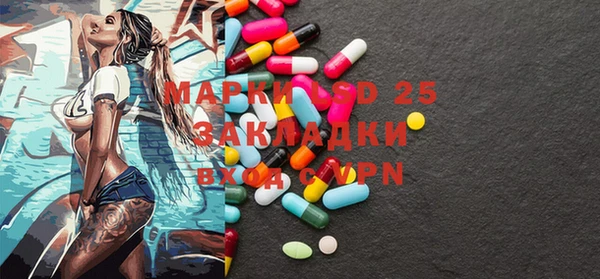 прущие крисы Белоозёрский