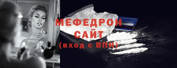 марки lsd Нягань