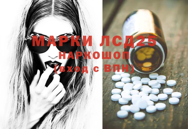прущие крисы Белоозёрский