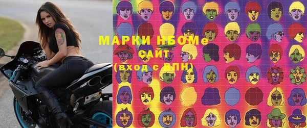 кокаин VHQ Белокуриха