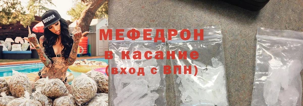 кокаин VHQ Белокуриха
