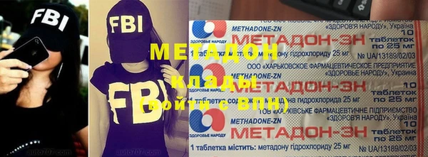 прущие крисы Белоозёрский