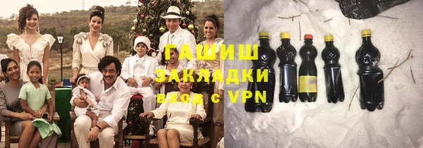 скорость mdpv Беломорск