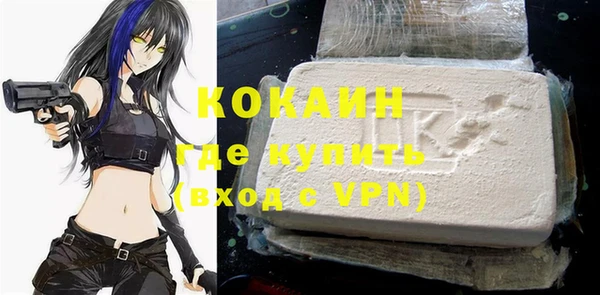прущие крисы Белоозёрский
