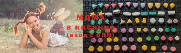 кокаин VHQ Белокуриха