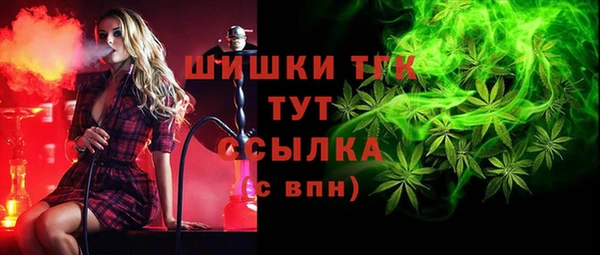 прущие крисы Белоозёрский