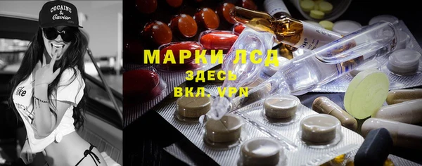 гашиш Остров