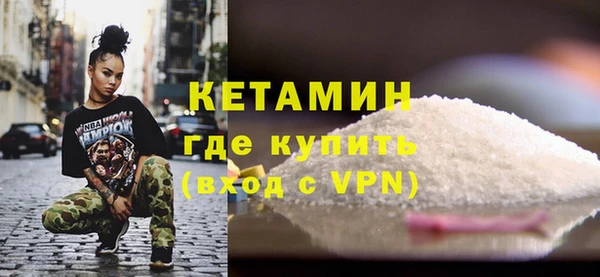 кокаин VHQ Белокуриха