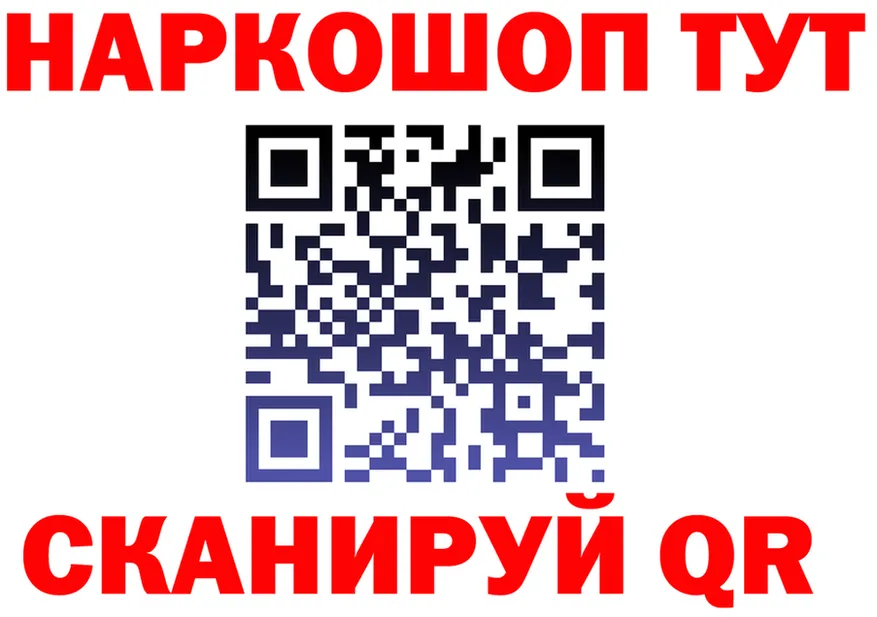 МЯУ-МЯУ 4 MMC зеркало дарк нет гидра Корсаков
